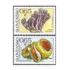 �����Х����������ݸ�2017(2)