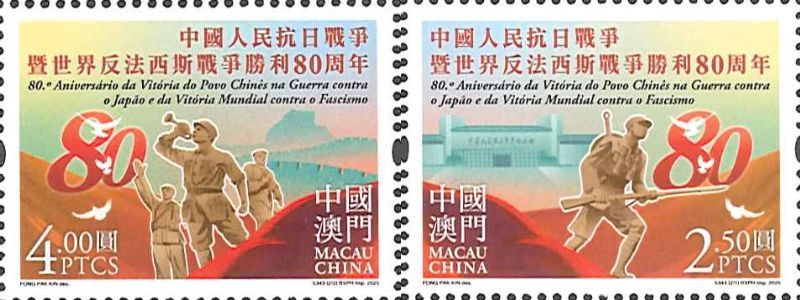 ޥ衦ȿե辡80ǯ (2)