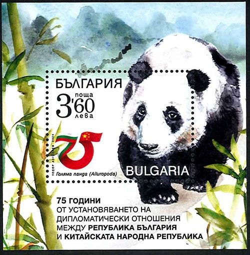 ֥륬ꥢȤν75ǯS/S(1)