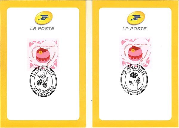 Otegami�ե��2025�ե�󥹲������å�(2)