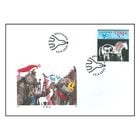 �����Х������֥�ƥ������������Ÿ2025FDC(1)