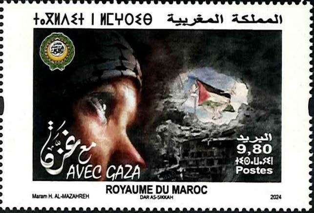 外国切手の通販 スタンプマーケット