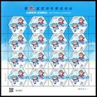 �����9�󥢥����ߵ��������ե륷����(1)