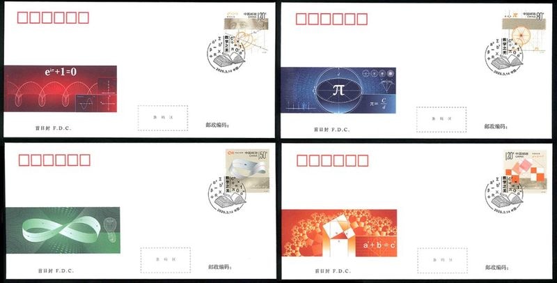 ��񡧿��ؤ���FDC(4)