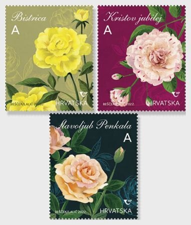 外国切手の通販 スタンプマーケット