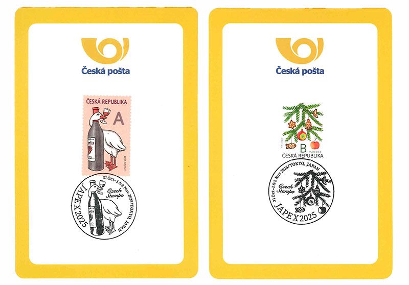 JAPEX2025���������������å� (2)