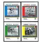 �����ꥢ����ž�ֶ������������ԥ���(4)����ո�