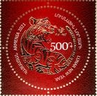 �����˥���ǯ�� 2022 (1)