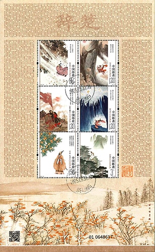 ������� M/S CTO (1)