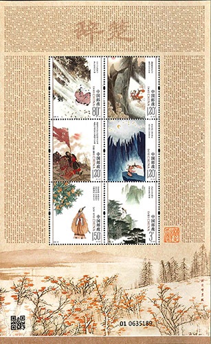 ������� M/S (1)