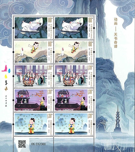 �����񥢥˥��ŷ������ץե륷����(1)