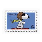 ����ꥫ�����̡��ԡ�(1)����ո�