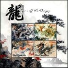 ����ӥ���ǯ��2024M/S(1)