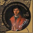 �ݡ����ɡ����ڥ�˥�������550ǯ(1)