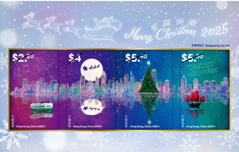 売約2073 外国切手 アメリカ クリスマス シリーズ セルフ糊切手21枚未使用 売約2073 外国切手 アメリカ クリスマス シリーズ セルフ糊切手21枚未使用