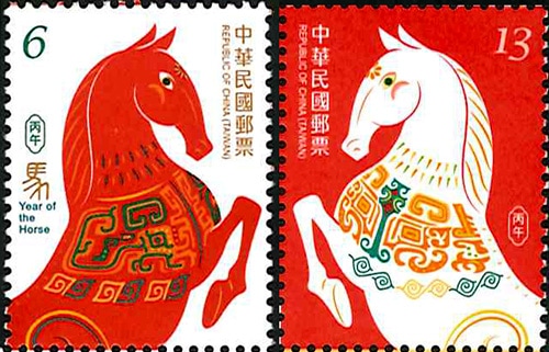 3696 外国切手 国々 馬 シリーズ 3セット 未使用 3696 外国切手 国々 馬 シリーズ 3セット 未使用 - メルカリ