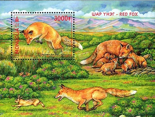 外国切手の通販 スタンプマーケット