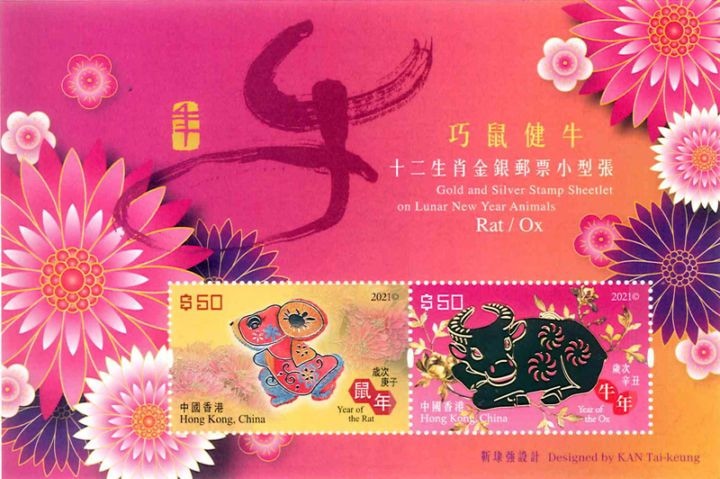 �����ǯ��2021-�����S/S(1)