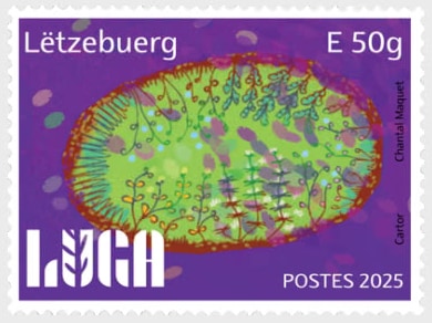 2302 外国切手 イタリア 陶瓷器の芸術等2連刷  未使用 2302 外国切手 イタリア 陶瓷器の芸術等2連刷 未使用 2302 外国