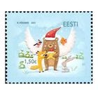 �����ȥ˥������ꥹ�ޥ�2025��2��(1)