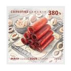 �����˥�����������(1)