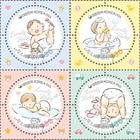 �ڹ�:���餷���֤����(4)�ķ�