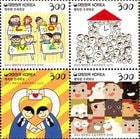 �ڹ񡧳ڤ����ع�����(4)�ķ�