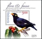 ����ɥͥ������ҥХ�ɥ�2017��ư��ʪS/S(1)