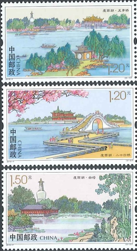 外国切手の通販 スタンプマーケット