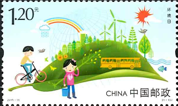 外国切手の通販 スタンプマーケット