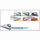 ���ѡ�����ŴƻFDC(1)