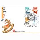 �ޥ�����ǯ��2026-��FDC(1)