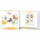 �ޥ�����ǯ��2026-���ڼ�Ģ(1)