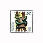 ���륮����ǯ��2025(1)