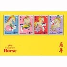 �˥塼�������ɡ�ǯ��2026-��M/S(1)