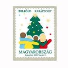 �ϥ󥬥꡼�����ꥹ�ޥ�2025(1)����ո�