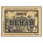 �ܥ��˥����إ�ĥ��������ʡ���������(1)