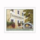 �������ȥꥢ������Ū�ʥۥƥ�(1)