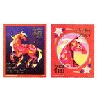 ��������ǯ��2026-��(2)����ո�