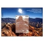 ���ڥ��������仺/����󡦥��ʥꥢ��S/S(1)