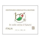 �����ꥢ�������ꥢ����100ǯ(1)����ո�