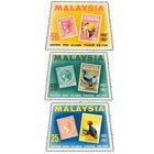 �ޥ졼������������̱���ڼ�ȯ��100ǯ(3)