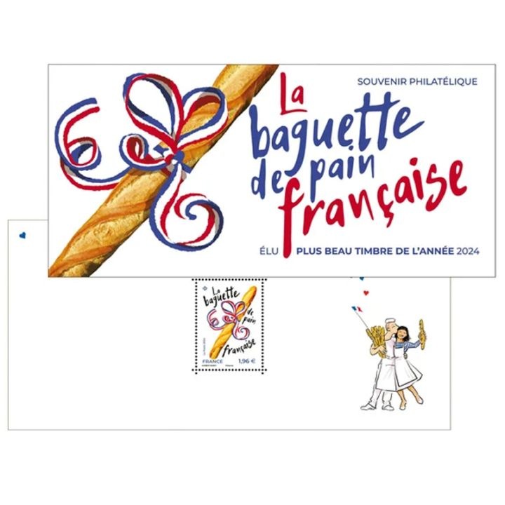 フランス - 海外・外国切手の通販｜常時7000点販売｜80か国以上の切手