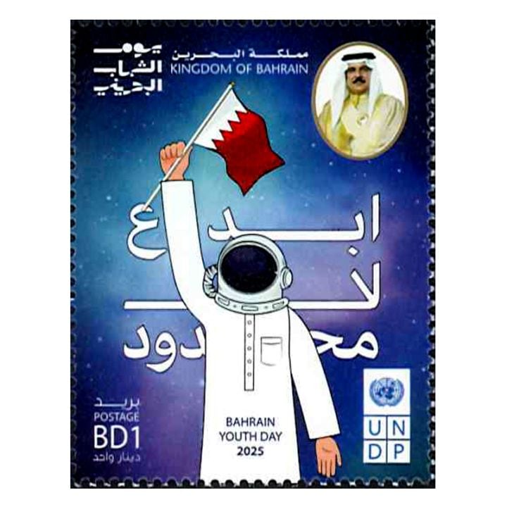 �С��졼����ǯ����(1)