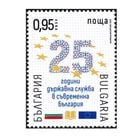 �֥륬�ꥢ����̳������25ǯ(1)