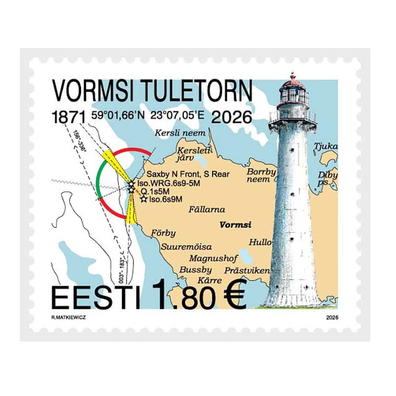 �����ȥ˥�������2026(1)