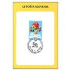 STAMP-SHOW2026�����٥˥��������å�(1)