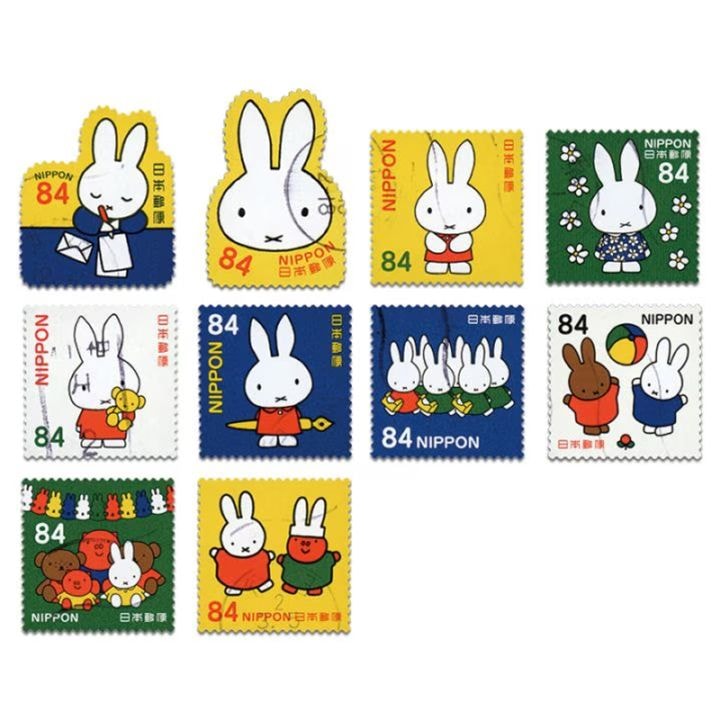 日本切手（使用済） - 海外・外国切手の通販｜常時7000点販売｜80か国