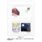 ���㿷�䥹�ȥå��꡼�� ���ʡ�����ʲ�¤������430�ߡ�