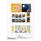 ���㿷�䥹�ȥå��꡼�� 3�ʡ�����ʲ�¤������430�ߡ�